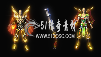 合成 1_00000.png